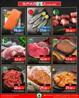 SPAR Qatar offers from 20 to 21 April 2026 Fresh deals - SPAR - Qatar - 20 April 2026 – 21 April 2026 - Page 1