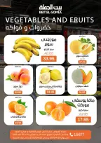 Fresh Food Offers at Gomla House, from 20 to 22 April 2026 - Page 8