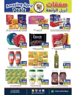Ofertas de Mercados Ramez Kuwait de 21 a 30 abril 2026 Increíbles ofertas de abril - Página 4
