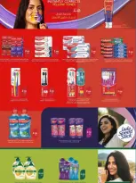 عروض جمعية سلوى التعاونية الكويت من ٢١ حتى ٣٠ أبريل ٢٠٢٦ عرض السوق المركزى - جمعية سلوى التعاونية - الكويت - 21 ابريل 2026 – 30 ابريل 2026 - صفحة 14