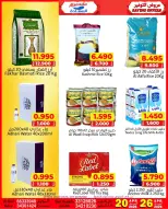 Ofertas de Mercados Al Saada Bahréin de 20 a 25 abril 2026 Ofertas de ahorro - Mercados Al Saada - Bahréin - 20 abril 2026 – 25 abril 2026 - Página 2