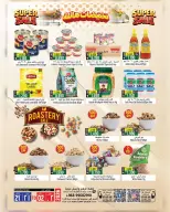 عروض حور العين هايبر ماركت بفرع الرستاق من ٢١ أبريل حتى ٢ مايو ٢٠٢٦ تخفيضات هائلة - حور العين هايبر ماركت - عمان - 21 ابريل 2026 – 2 مايو 2026 - صفحة 2