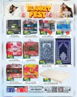 عروض حور العين هايبر ماركت بفرع الرستاق من ٢١ أبريل حتى ٢ مايو ٢٠٢٦ تخفيضات هائلة - حور العين هايبر ماركت - عمان - 21 ابريل 2026 – 2 مايو 2026 - صفحة 6