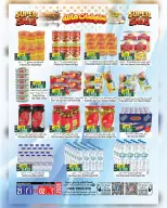 عروض حور العين هايبر ماركت بفرع الرستاق من ٢١ أبريل حتى ٢ مايو ٢٠٢٦ تخفيضات هائلة - حور العين هايبر ماركت - عمان - 21 ابريل 2026 – 2 مايو 2026 - صفحة 3