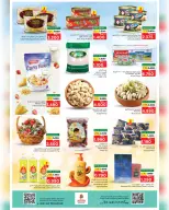 Ofertas de Nesto Salalah de 21 a 22 abril 2026 2 megadías - Página 3