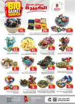 Ofertas de Nesto Al Kharj, Buraidah, Al-'Aziziyyah de 5 a 11 Dhuʻl-Qiʻdah 1447 AH (22 – 28 abril 2026) Grandes ofertas de cestas - Página 5