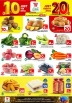 Ofertas de Hipermercado Al Wafa Riyadh, Al Kharj de 5 a 11 Dhuʻl-Qiʻdah 1447 AH (22 – 28 abril 2026) Diez y veinte ofertas - Página 2