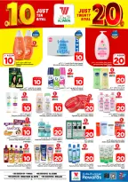 Ofertas de Hipermercado Al Wafa Riyadh, Al Kharj de 5 a 11 Dhuʻl-Qiʻdah 1447 AH (22 – 28 abril 2026) Diez y veinte ofertas - Página 11