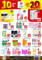 Ofertas de Hipermercado Al Wafa Riyadh, Al Kharj de 5 a 11 Dhuʻl-Qiʻdah 1447 AH (22 – 28 abril 2026) Diez y veinte ofertas - Página 12