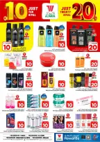 Ofertas de Hipermercado Al Wafa Riyadh, Al Kharj de 5 a 11 Dhuʻl-Qiʻdah 1447 AH (22 – 28 abril 2026) Diez y veinte ofertas - Página 14