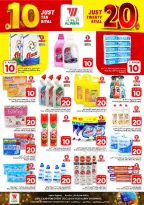Ofertas de Hipermercado Al Wafa Riyadh, Al Kharj de 5 a 11 Dhuʻl-Qiʻdah 1447 AH (22 – 28 abril 2026) Diez y veinte ofertas - Página 16