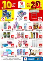 Ofertas de Hipermercado Al Wafa Riyadh, Al Kharj de 5 a 11 Dhuʻl-Qiʻdah 1447 AH (22 – 28 abril 2026) Diez y veinte ofertas - Página 19