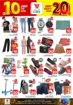 Ofertas de Hipermercado Al Wafa Riyadh, Al Kharj de 5 a 11 Dhuʻl-Qiʻdah 1447 AH (22 – 28 abril 2026) Diez y veinte ofertas - Página 20