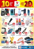 Ofertas de Hipermercado Al Wafa Riyadh, Al Kharj de 5 a 11 Dhuʻl-Qiʻdah 1447 AH (22 – 28 abril 2026) Diez y veinte ofertas - Página 21