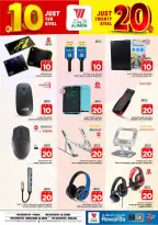 Ofertas de Hipermercado Al Wafa Riyadh, Al Kharj de 5 a 11 Dhuʻl-Qiʻdah 1447 AH (22 – 28 abril 2026) Diez y veinte ofertas - Página 25