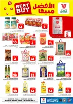 Ofertas de Hipermercado Al Wafa Riyadh, Al Kharj de 5 a 11 Dhuʻl-Qiʻdah 1447 AH (22 – 28 abril 2026) Diez y veinte ofertas - Página 7