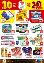 Ofertas de Hipermercado Al Wafa Riyadh, Al Kharj de 5 a 11 Dhuʻl-Qiʻdah 1447 AH (22 – 28 abril 2026) Diez y veinte ofertas - Página 8