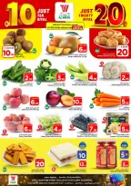Ofertas de Hipermercado Al Wafa Shola Mall, Khurais Mall de 5 a 11 Dhuʻl-Qiʻdah 1447 AH (22 – 28 abril 2026) Diez y veinte ofertas - Página 2