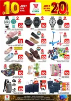 Ofertas de Hipermercado Al Wafa Shola Mall, Khurais Mall de 5 a 11 Dhuʻl-Qiʻdah 1447 AH (22 – 28 abril 2026) Diez y veinte ofertas - Página 21