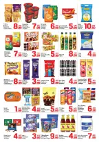 عروض دي تو دي بفرع برجمان من ٢٢ حتى ٣٠ أبريل ٢٠٢٦ عروض أقل من 15 درهم - دي تو دي - الإمارات - 22 ابريل 2026 – 30 ابريل 2026 - صفحة 2