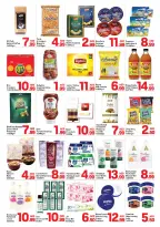 عروض دي تو دي بفرع برجمان من ٢٢ حتى ٣٠ أبريل ٢٠٢٦ عروض أقل من 15 درهم - دي تو دي - الإمارات - 22 ابريل 2026 – 30 ابريل 2026 - صفحة 3