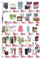 عروض دي تو دي بفرع برجمان من ٢٢ حتى ٣٠ أبريل ٢٠٢٦ عروض أقل من 15 درهم - دي تو دي - الإمارات - 22 ابريل 2026 – 30 ابريل 2026 - صفحة 5