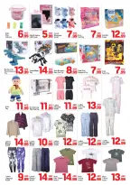 عروض دي تو دي بفرع برجمان من ٢٢ حتى ٣٠ أبريل ٢٠٢٦ عروض أقل من 15 درهم - دي تو دي - الإمارات - 22 ابريل 2026 – 30 ابريل 2026 - صفحة 7