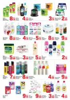 Ofertas de Day to Day Muwaileh de 22 a 27 abril 2026 Ofertas Candentes - Página 3