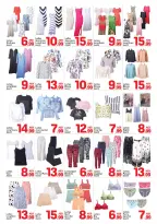 Ofertas de Day to Day Muwaileh de 22 a 27 abril 2026 Ofertas Candentes - Página 5