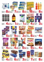 عروض دي تو دي بفرع دبي من ٢٣ أبريل حتى ٣ مايو ٢٠٢٦ عروض واو - دي تو دي - الإمارات - 23 ابريل 2026 – 3 مايو 2026 - صفحة 2