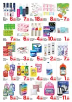 عروض دي تو دي بفرع دبي من ٢٣ أبريل حتى ٣ مايو ٢٠٢٦ عروض واو - دي تو دي - الإمارات - 23 ابريل 2026 – 3 مايو 2026 - صفحة 5