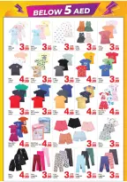 عروض دي تو دي بفرع دبي من ٢٣ أبريل حتى ٣ مايو ٢٠٢٦ عروض واو - دي تو دي - الإمارات - 23 ابريل 2026 – 3 مايو 2026 - صفحة 6