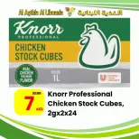 MEGAOFERTA en Supermercado Al Agthia Al Libnania, el martes 21 abril 2026 - Supermercado Al Agthia Al Libnania - Emiratos Árabes Unidos - 21 abril 2026 – 21 abril 2026 - Página 3