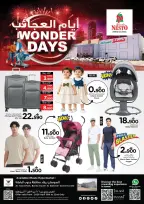 Ofertas de Nesto Oman de 19 a 22 abril 2026 Wonder Days - Página 1