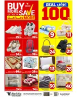 Ofertas de Mark & Save Khobar de 5 a 11 Dhuʻl-Qiʻdah 1447 AH (22 – 28 abril 2026) 100 MEGAOFERTAS - Página 10
