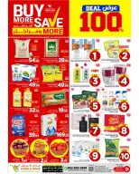 Ofertas de Mark & Save Khobar de 5 a 11 Dhuʻl-Qiʻdah 1447 AH (22 – 28 abril 2026) 100 MEGAOFERTAS - Página 1