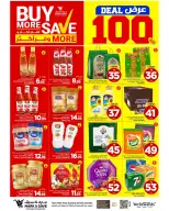 Ofertas de Mark & Save Khobar de 5 a 11 Dhuʻl-Qiʻdah 1447 AH (22 – 28 abril 2026) 100 MEGAOFERTAS - Página 23