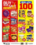 Ofertas de Mark & Save Khobar de 5 a 11 Dhuʻl-Qiʻdah 1447 AH (22 – 28 abril 2026) 100 MEGAOFERTAS - Página 28