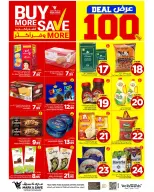 Ofertas de Mark & Save Khobar de 5 a 11 Dhuʻl-Qiʻdah 1447 AH (22 – 28 abril 2026) 100 MEGAOFERTAS - Página 27