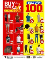 Ofertas de Mark & Save Riyadh de 5 a 11 Dhuʻl-Qiʻdah 1447 AH (22 – 28 abril 2026) 100 MEGAOFERTAS - Página 13