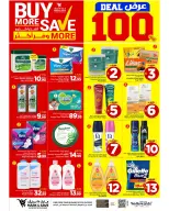 Ofertas de Mark & Save Riyadh de 5 a 11 Dhuʻl-Qiʻdah 1447 AH (22 – 28 abril 2026) 100 MEGAOFERTAS - Página 6