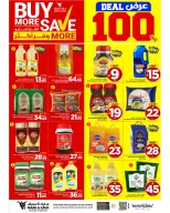 Ofertas de Mark & Save Riyadh de 5 a 11 Dhuʻl-Qiʻdah 1447 AH (22 – 28 abril 2026) 100 MEGAOFERTAS - Página 3