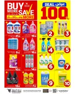 Ofertas de Mark & Save Al Ahsa de 5 a 11 Dhuʻl-Qiʻdah 1447 AH (22 – 28 abril 2026) 100 MEGAOFERTAS - Página 18