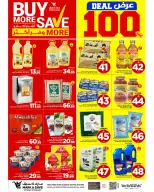 Ofertas de Mark & Save Al Ahsa de 5 a 11 Dhuʻl-Qiʻdah 1447 AH (22 – 28 abril 2026) 100 MEGAOFERTAS - Página 8
