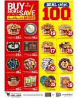 Ofertas de Mark & Save Al Ahsa de 5 a 11 Dhuʻl-Qiʻdah 1447 AH (22 – 28 abril 2026) 100 MEGAOFERTAS - Página 13