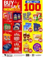 Ofertas de Mark & Save Al Ahsa de 5 a 11 Dhuʻl-Qiʻdah 1447 AH (22 – 28 abril 2026) 100 MEGAOFERTAS - Página 6