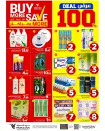 Ofertas de Mark & Save Al Ahsa de 5 a 11 Dhuʻl-Qiʻdah 1447 AH (22 – 28 abril 2026) 100 MEGAOFERTAS - Página 17