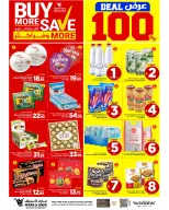 Ofertas de Mark & Save Al Ahsa de 5 a 11 Dhuʻl-Qiʻdah 1447 AH (22 – 28 abril 2026) 100 MEGAOFERTAS - Página 3