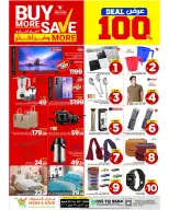 Ofertas de Mark & Save Al Ahsa de 5 a 11 Dhuʻl-Qiʻdah 1447 AH (22 – 28 abril 2026) 100 MEGAOFERTAS - Página 2