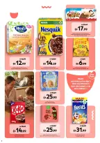 عروض كارفور الإمارات من ٢١ حتى ٣٠ أبريل ٢٠٢٦ مناسبات الأطفال والرضع - كارفور - الإمارات - 21 ابريل 2026 – 30 ابريل 2026 - صفحة 4